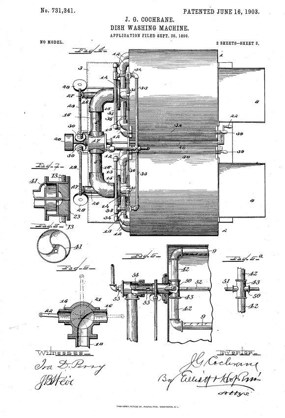 cochrane-patent-dish-cwasher-2.png