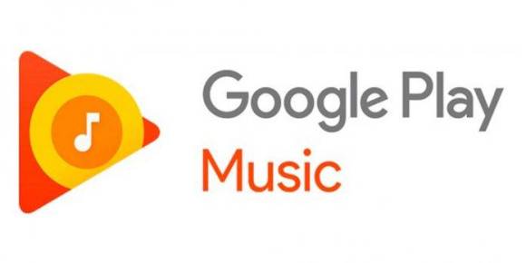 Google-Play-Music-Logo-696x348