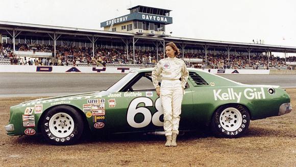 janet guthrie (1)