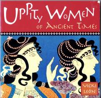uppity_women