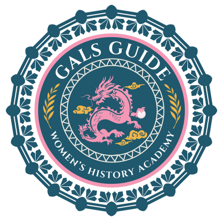 Gals Guide